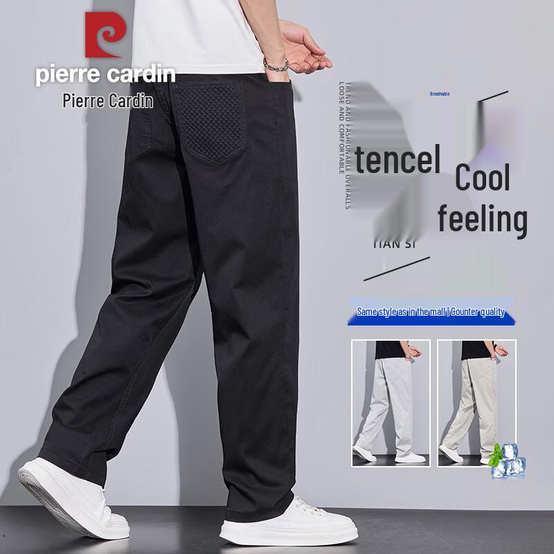 Pierre Cardin Men s Tencel Quick-Dry Business Casual Trousers 34