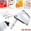 7 Speed Kitchen Beater Cake Electric Hand Mixer Whisk Egg Baking