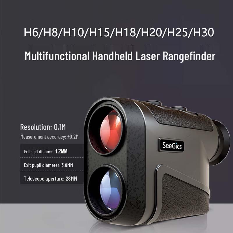 

SEEGICS H8 Laser Rangefinder