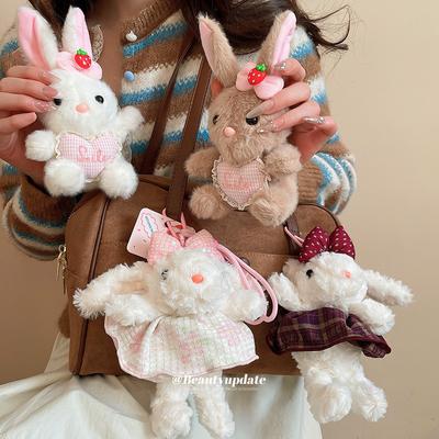 Autumn and Winter New Plush Doll Schoolbag Pendant Sweet and Cute Niche Keychain Commuter Versatile Bag Pendant Woman