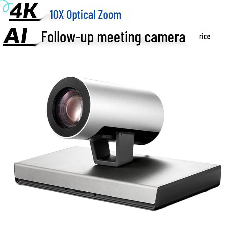 

Dingsheng Shidian 4K 10x Zoom AI Tracking Conference Camera (CN version)