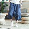 Spring Summer Thin Beach Casual Shorts Men Japenese Wide Leg Baggy Capris Pants Male Sport Running Shorts