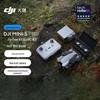 DJI Mini 5 Pro Fly More Combo (DJI RC-N3) Drohne (CN-Version)