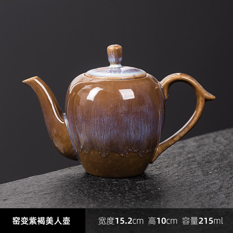 Japanese Style Kiln Change Ceramic Teapot Home Kung Fu TeaPot Tea Kettle Teaset Porcelain Teapot Traditional Chinese Teaware
