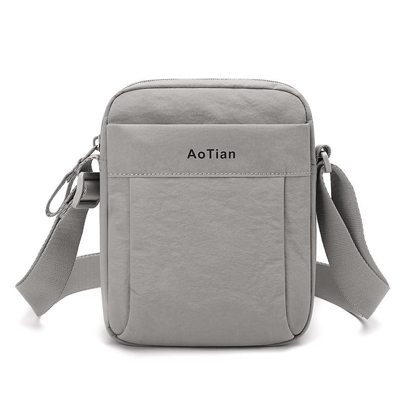Men's Lightweight Nylon Crossbody Bag Small Vertical Shoulder Sling Bag for Travel Daily Commute