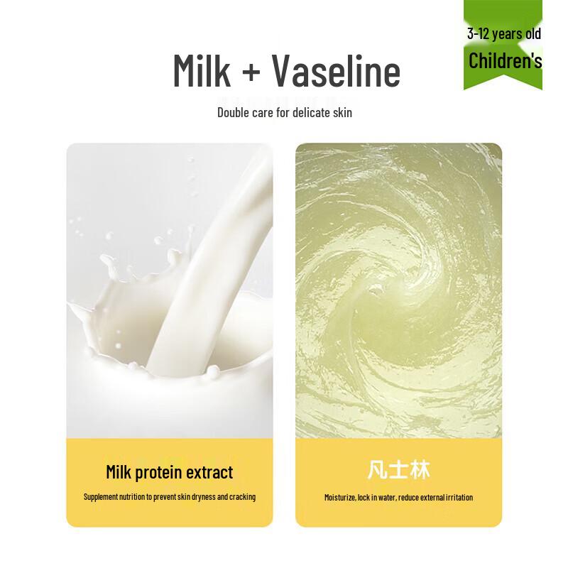 Frog Prince Soothing Moisturizing Cream