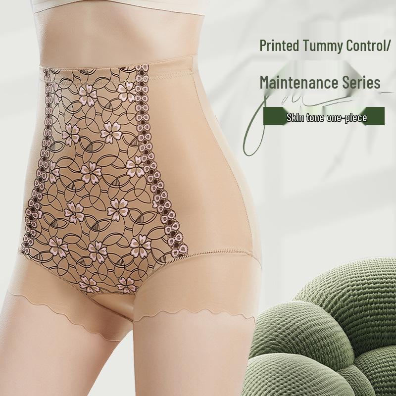 Red Year of the Rat High-Waisted Chinese Style Seamless Tummy Control Plus Size Butt Lifting Shaping Panties for Women