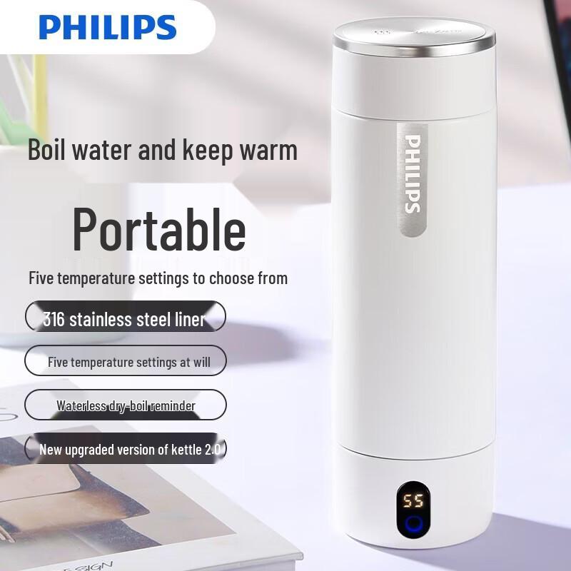 Philips Portable Electric Heating Travel Mug