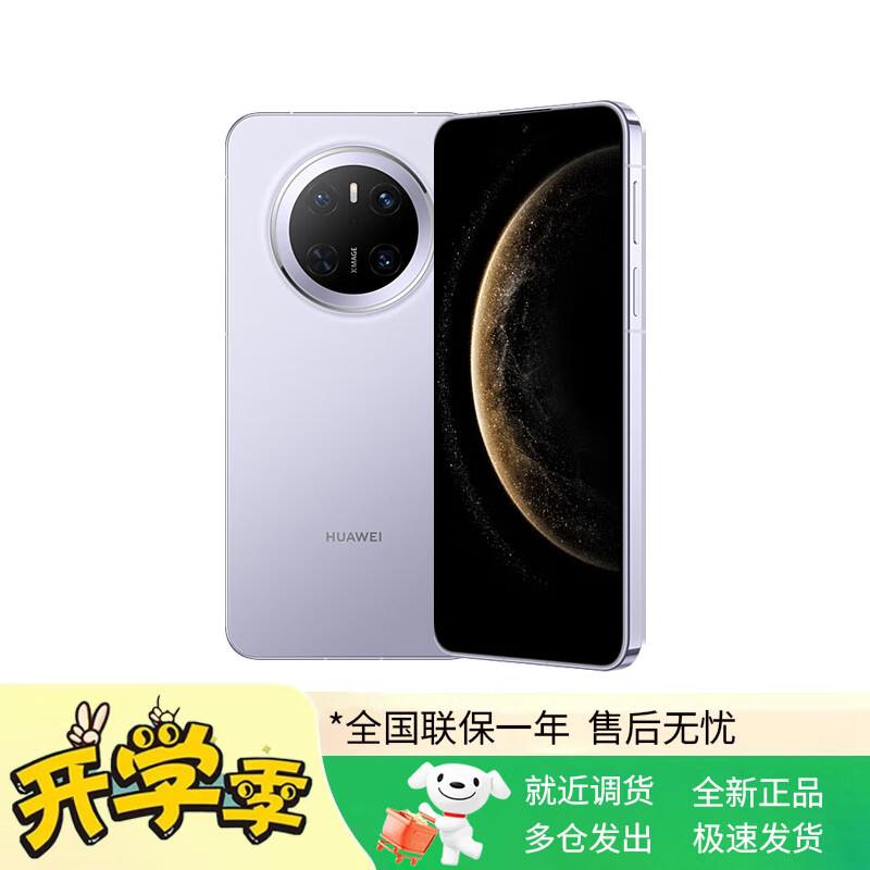 HUAWEI Mate 70 (CN version)