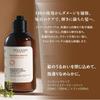L'Occitane Intensive Repair Conditioner Treatment 500ml Set of 2