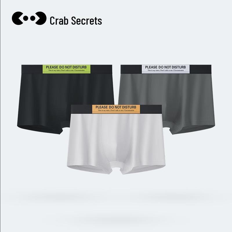 

Men s Antibacterial Boxer Briefs - 3 Pack L (132-143 lbs)
