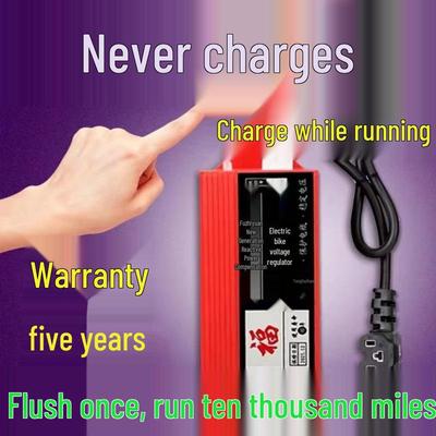 Universal Black Technology Electric Vehicle Range Extender for 2-3 Wheelers