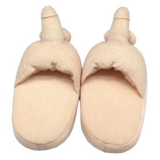 Yousheng 1 Pair Winter Slippers Non Slip Funny Modeling Men Women Fashion Creativity Plush Flat Slippers for Daily Life