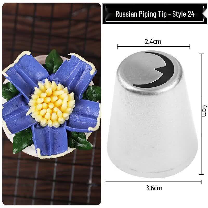 Stainless Steel Cream Cookie Decorating Nozzle Set