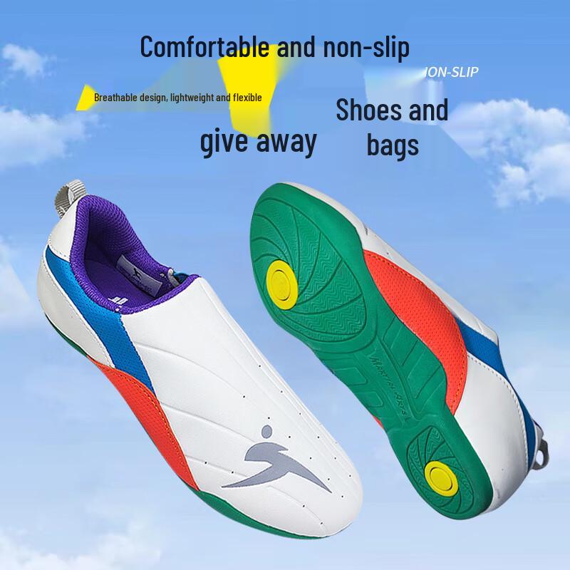 Taekwondo & Martial Arts Training Shoes