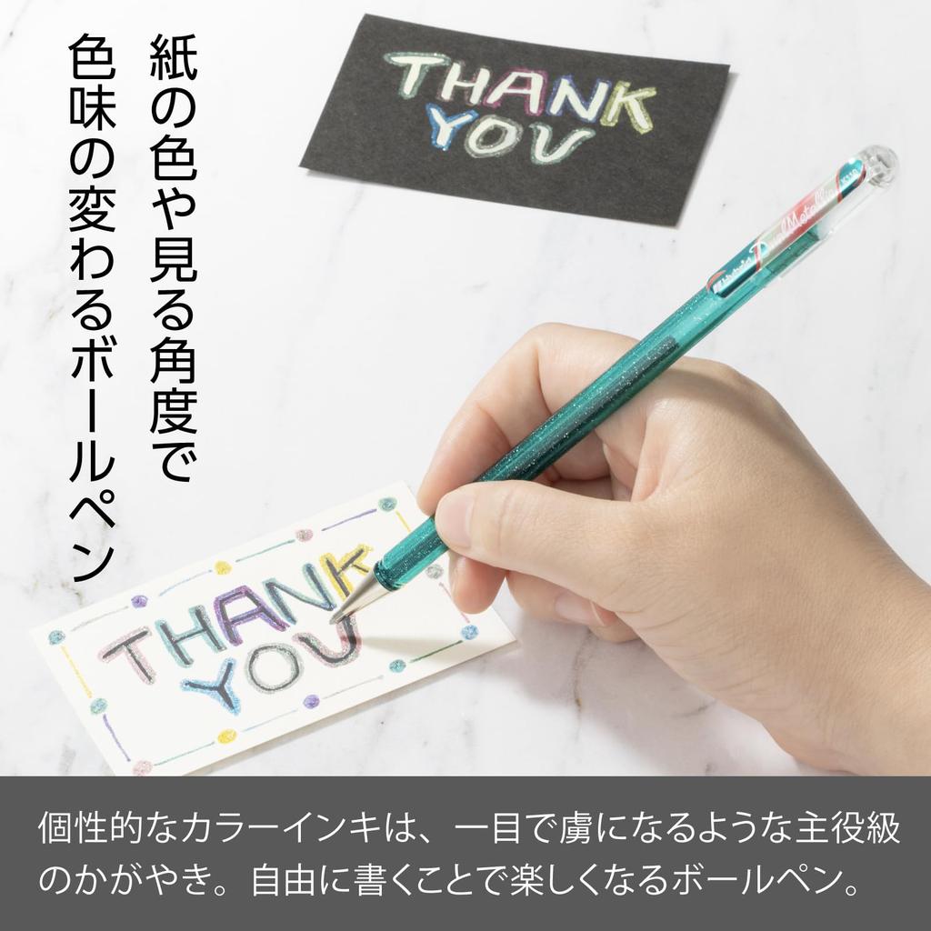 Pentel Ballpoint Pen Dual Metallic Fantasy Set 7 Colors K110-D7STB