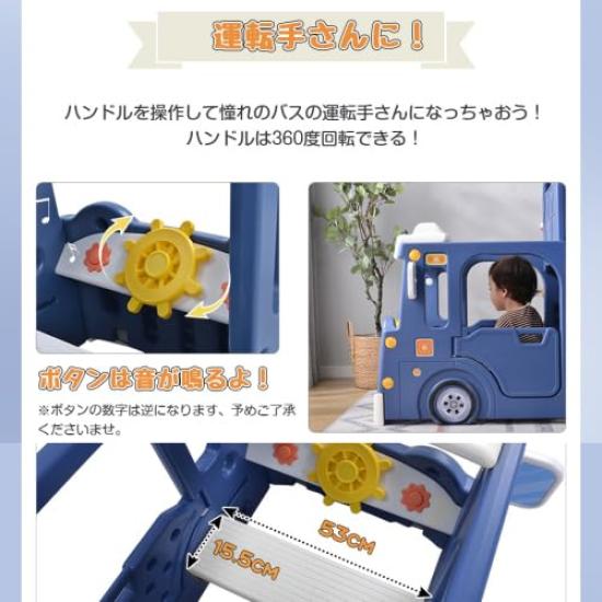 BTM Slide Swing Swing Large Playground Slider Indoor Playground Kids Kids Park Kids Basketball Hoop Kids