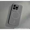 Summer heat dissipation is suitable for iPhone17 creative honeycomb hollow magnetic suction Apple 16 matte anti-drop 15 all-inclusive anti-drop