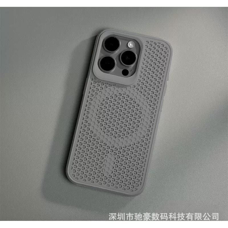 Summer heat dissipation is suitable for iPhone17 creative honeycomb hollow magnetic suction Apple 16 matte anti-drop 15 all-inclusive anti-drop