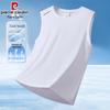 Pierre Cardin Men's Ice Silk Quick-Dry Sleeveless Sport Vest