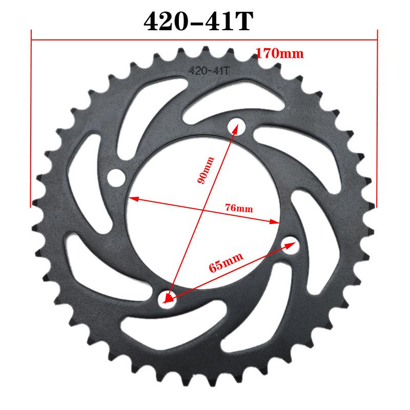 Задняя звездочка и большая пластина цепи для внедорожного мотоцикла Xiaogaosai: Размеры 420/428, варианты 37T/41T/48T