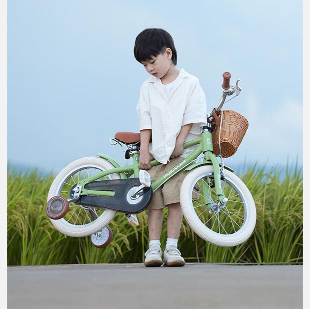 Maiduomi Ultralight Children's Bicycle with Training Wheels for Ages 3-12