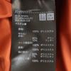 Uniqlo Seamless Down Parka S Brick Color Men's Used