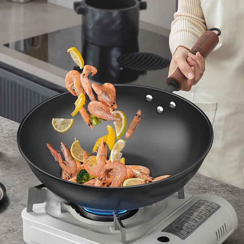 KOBACH Deep Nitrided Wok 32cm