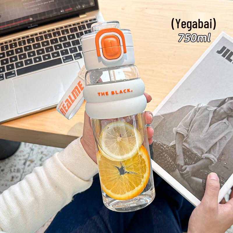 NuFeng One-Touch Dual-Use Portable Water Bottle