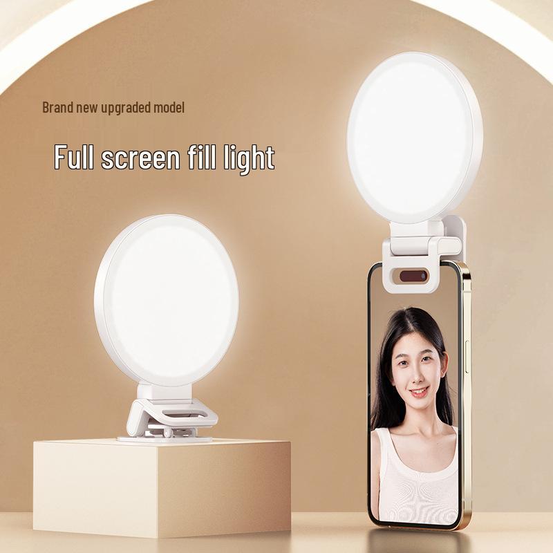 Xiao Tian K5 Tragbares Selfie-Licht für Live-Streaming & Fotografie