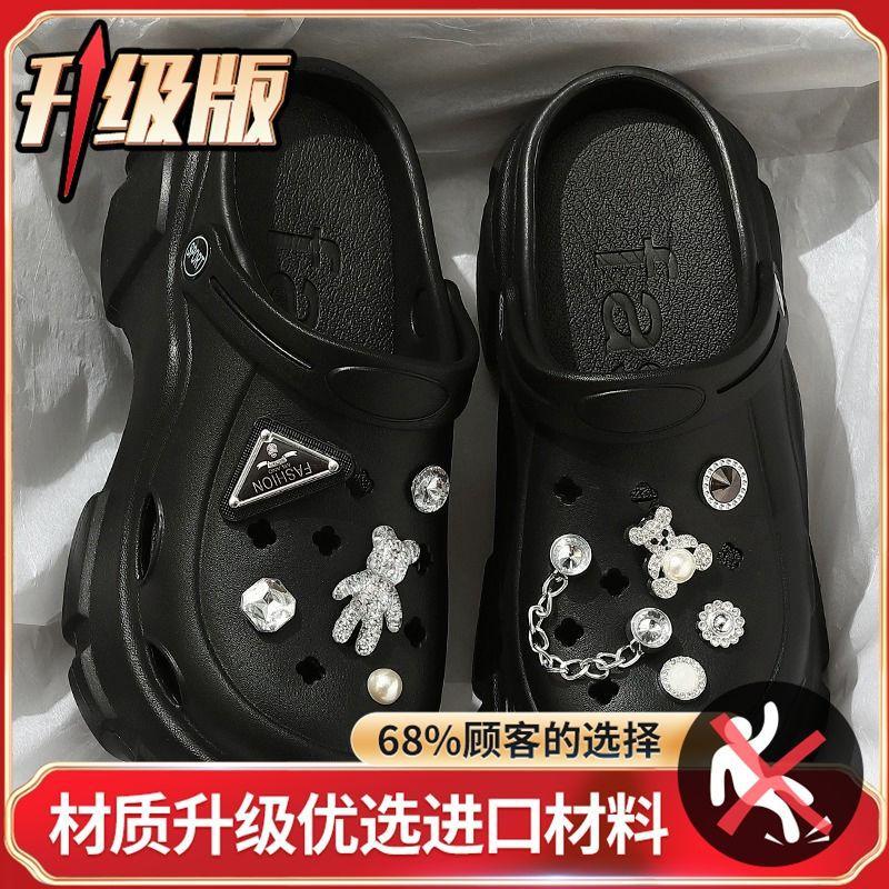 

Толстоподошвенные туфли с дырками женские летние 2025 новые интернет-знаменитость милые нескользящие увеличивающие рост сумка на голове крутые шлепанцы лето 41 чёрный