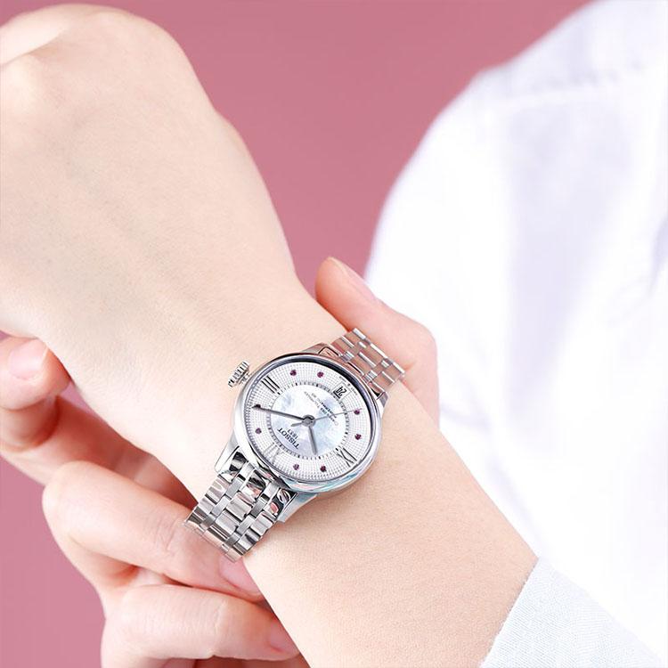 Tissot Women's Tourelles Collection Watch T099.207.11.113.00