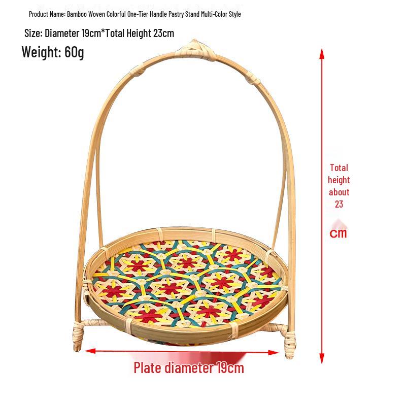 Handgeflochtener Bambus-Siebkorb für Dim Sum und Desserts - Ideal für die Präsentation von Gebäck und chinesische Verlobungstafeln