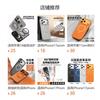 Magnetic Rotating Kickstand Phone Case IPhone 17 Pro Max 16 15 14 13 Series TPU Full Coverage Anti-Scratch