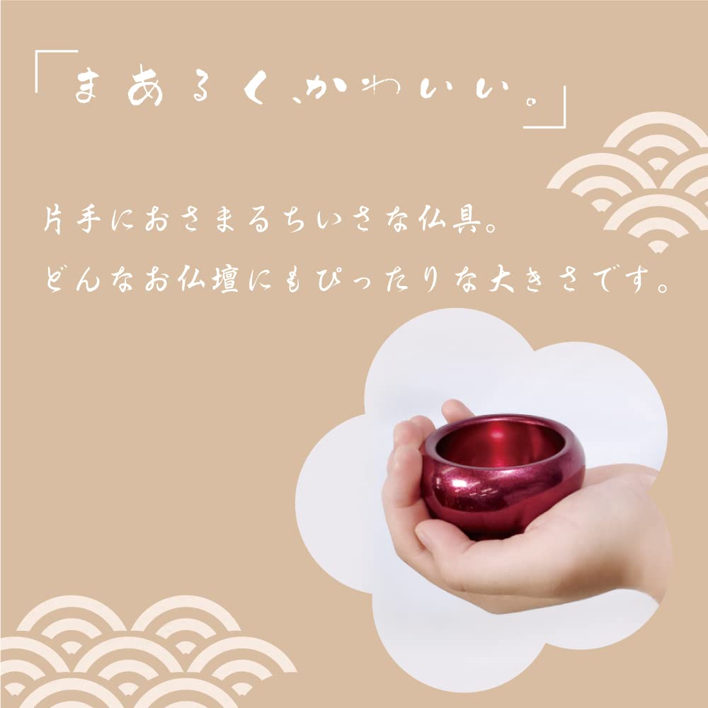 [Set of 3 Buddhist Altar Accessories] Silma Silver Crown, Silver, 3 Buddhist Altar Accessories, 2.0 Inches, Modern, Copper and Brass, Round, Cute