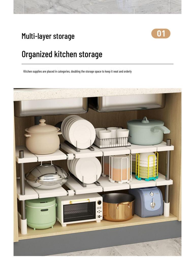 Retractable Under-Sink Kitchen Storage Rack