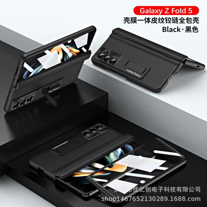 Full Coverage Protective Case With Kickstand Galaxy Z Fold 7 6 5 4 3 - PC Material Anti-Fingerprint Slim Luxury Design