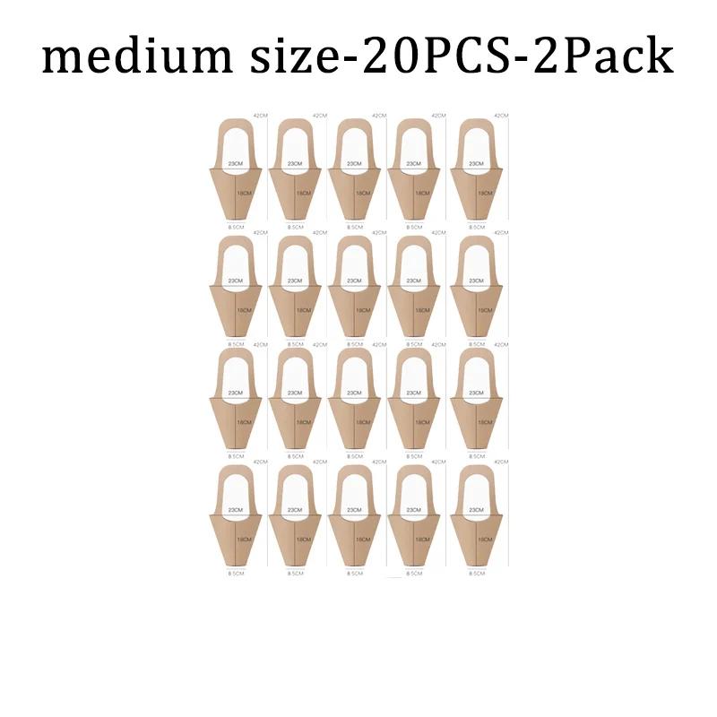 Fashion Florist Rose Box Kraft Paper Wedding Handheld Decorative Flowers Boxes Birthday Party Packaging Gift Bag Decoration