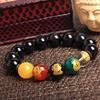 Black Obsidian Five-Way God of Wealth Bracelet for Men & Women, Good Luck Bead Jewelry, Birth Year Bracelet