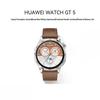 Huawei Smartwatch WATCH GT 5 (Wersja CN)