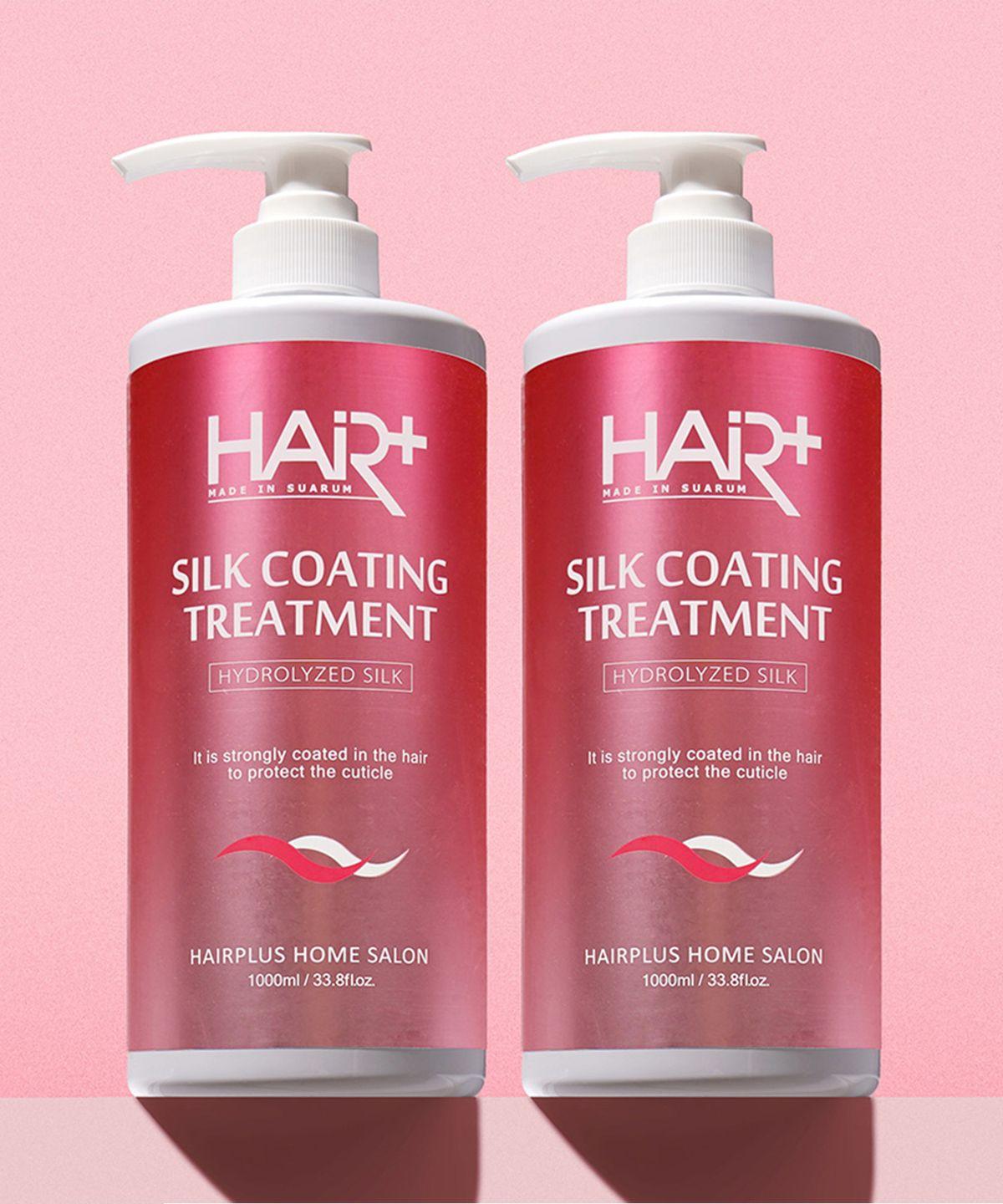 Silk Coating Treatment 1000ml 2 Pack