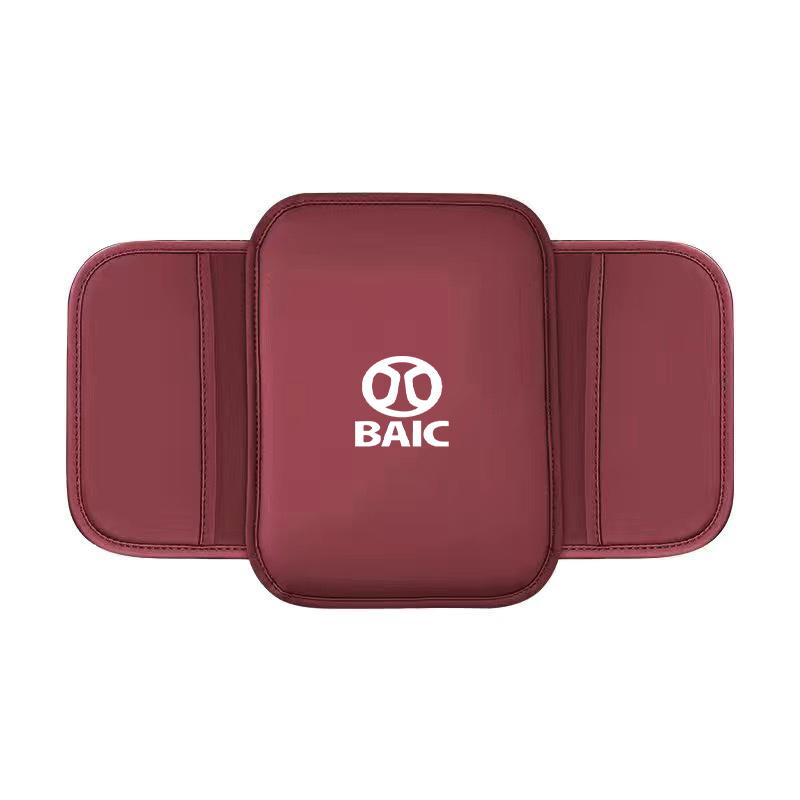 Center Console Arm Rest Protector Leather Car Armrest Box Pad Storage Pocket for BAIC BJ40 BJ30 BJ60 BJ80 X7 X55 X35 Plus Pro SE