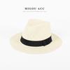 Panama straw hat summer men's tide travel vacation beach hat sun protection men's sun hat gentleman's top hat