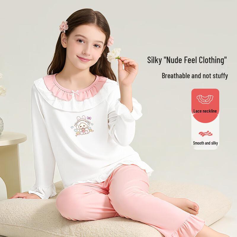 Yiershuang Girls' Long-Sleeve Pajama Set