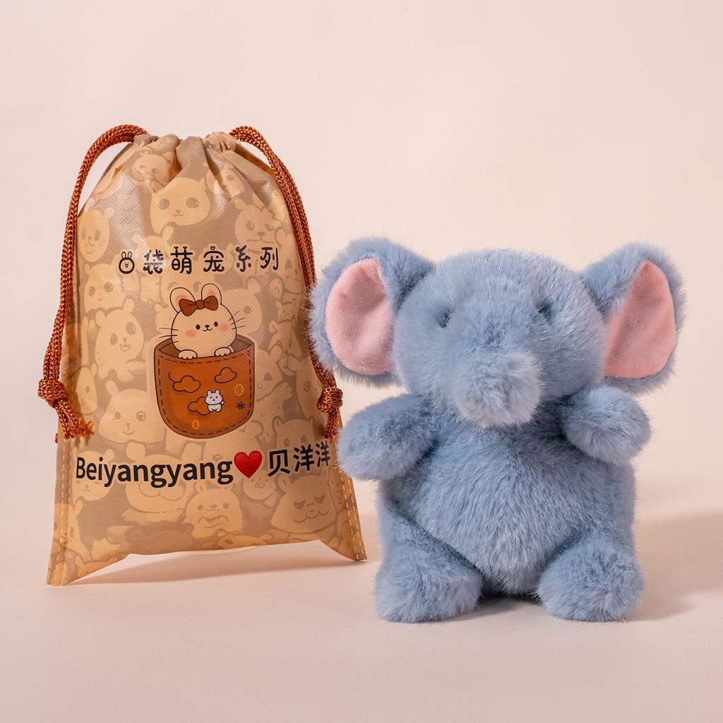 Plush Toy Figurine Pocket Pet Cat Dog Elephant Fox Frog Stuffed Animal Doll Desk Decor for Kids