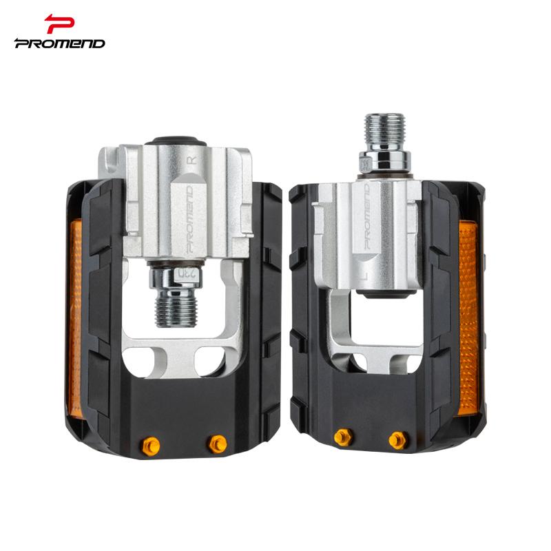 PROMEND Aluminum Alloy Folding Bike Pedals Detachable Anti-Slip Pins Universal for Mountain/Road/Folding/BMX Bikes Durable F59A DU BEARING