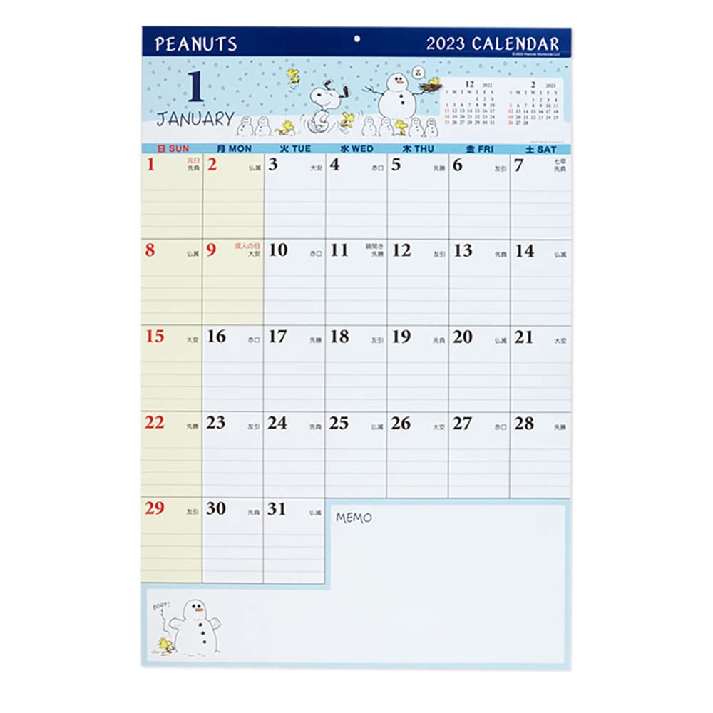 

Sanrio Calendar 2023 Wall Hanging Writing Snoopy Snoopy Rokuyo Full Display Memo Space Character 204641 SANRIO