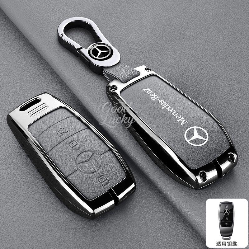 Car LOGO Anti-Scratch Smart Key Case Cover For Mercedes Benz A B C E S Class C200 C300 E350 E260L W205 CLA CLS GLA GLC GLE GLS AM0