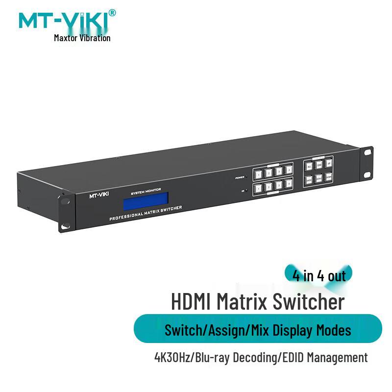 

MT-VIKI 4K HDMI 4x4 Matrix Switcher