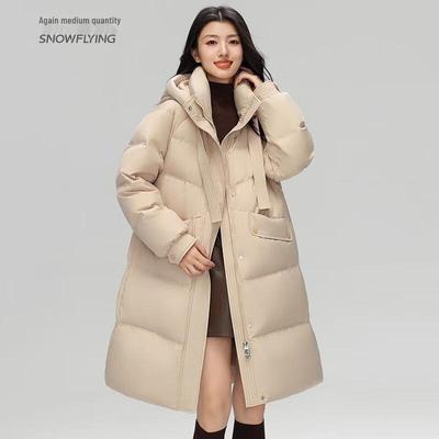XueZhongFei Damen Lange Schlichte Daunenjacke X40142712F